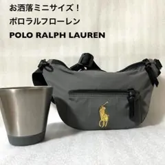 お洒落ミニサイズ！ポロラルフローレン 中古古着ウエスト&ボディバッグ グレー×金 m10818527162_1.jpg?1736129428