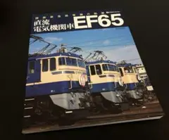 Item thumbnail for item 66bd918f-f9e2-4de3-8b0c-fac031a6f02b
