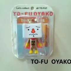 2025年最新】トーフオヤコの人気アイテム - メルカリ
