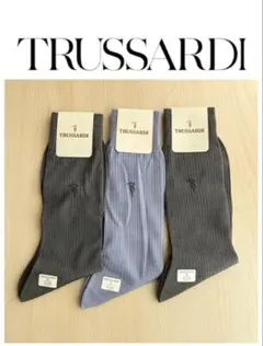 新品　TRUSSARDI メンズ　ビジネスソックス 三足セット