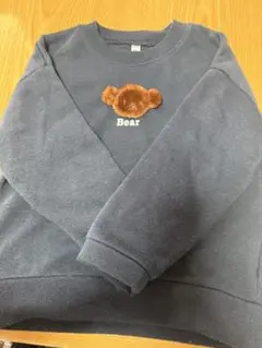 Item thumbnail for item 1c60f1f4-5994-4b85-ad34-2fe05a728d31