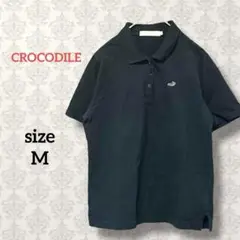 クロコダイル【M】コットンポロシャツ 日本製 ブラック系 伸縮性 カジュアル
