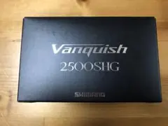 Vanquish 2500SHG