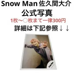 Item thumbnail for item 867e55ba-3f5b-4540-aecf-b1ed98c0cf0c