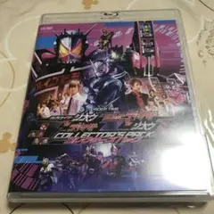 RIDER TIME 仮面ライダージオウvsディケイド ディケイドvsジオウ …