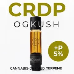 〇46 CRDPリキッド【P5%】トータル93% H4 CBD CBN CBG