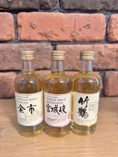 シングルモルトウイスキー 3本セット