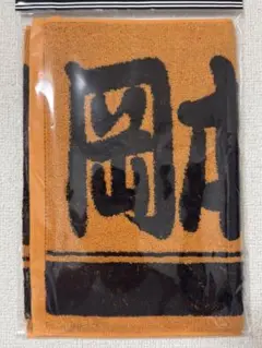 ジャイアンツ　フェイスタオル　岡本和真　岡本様神様仏様