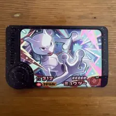 レア枠 ポケモンフレンダ ミュウツー ベストタッグ1弾