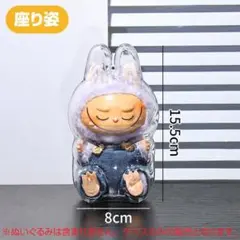 Item thumbnail for item cf381b5c-35ba-4da5-8df4-7c23b46f6453