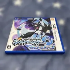 ポケットモンスター ウルトラムーン