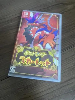 ポケットモンスター スカーレット ⚠️ケースのみ