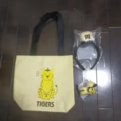 TIGERS トートバッグ、 カチューシャ、パッチンバンドセット