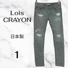 Item thumbnail for item 474fe746-bc9a-4082-bc1e-82128e6a1e35