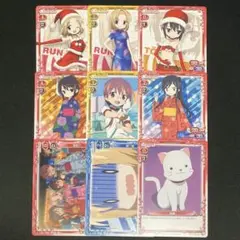 プレメモ Aチャン 9枚セット まとめ売り
