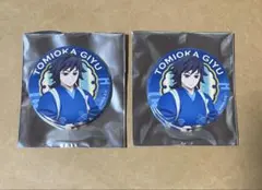 Item thumbnail for item 085bbf35-5136-4ad6-83aa-3d5b382007dd