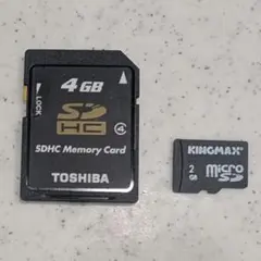 SDカード マイクロSD ジャンク品