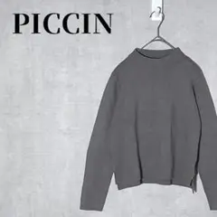 Item thumbnail for item 10b6bbaf-c519-4e20-ab59-de139b1e149a