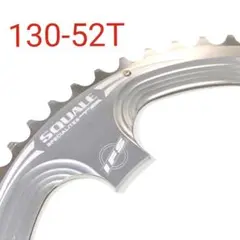 TA SQUALE 130-52T