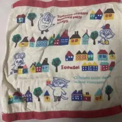 Item thumbnail for item 979dc7d7-1ef7-4125-beb5-7ab2b7a46703