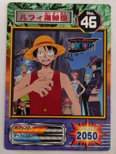 ワンピース ONE PIECE ルフィ カード No.46 大判カード