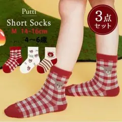 Item thumbnail for item c6e4d44d-bb59-4078-b230-654df47be859