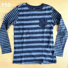 UNIQLO 150 ボーダー 長袖 Tシャツ ユニクロ