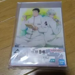 一番くじ 怪獣８号 3弾 　 B賞 アクリルボード 新品未開封