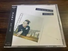 period 清水翔太 CD 送料無料