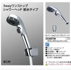 Item thumbnail for item 26d966f6-34c7-4b59-9c53-2e637291bb85