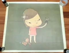 Item thumbnail for item 060caf26-90ca-488c-8448-8d7f2d70d23b