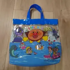 アンパンマン プールバッグ