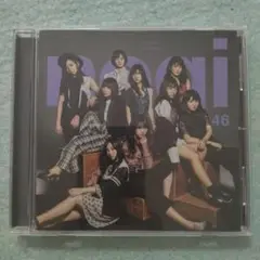 Item thumbnail for item 1bcc0862-c5f2-4d2e-a44d-3452d56f7587