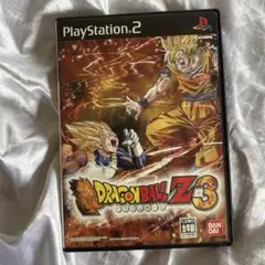 ドラゴンボールZ3 PlayStation 2