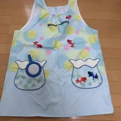 Item thumbnail for item 2c2e368e-39d5-4f43-999c-961a8192776d