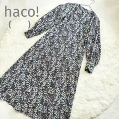 【訳あり】haco! 魅力を隠しきれない花咲くラップ風ワンピース S