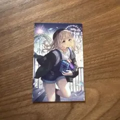 Item thumbnail for item fcc97291-0bee-4d15-80e8-eeeae93b2ab6