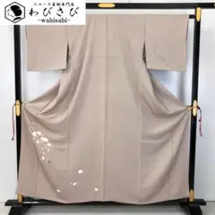 Item thumbnail for item c0b568fa-a1a9-40c9-a1b9-8870276772a5