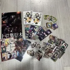 鬼滅の刃 上弦結本パンフレット、ステッカー、シール多数