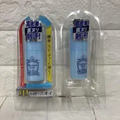 薬用 メンズ デオドラント スティック 19g