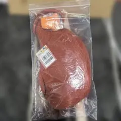 Item thumbnail for item d3d16825-c9df-491a-b8ab-841bdc2c15b9