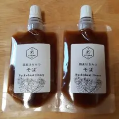 国産そばはちみつ 90g×2個セット 神戸養蜂場