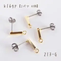 Item thumbnail for item ee2ab170-254f-4452-9c85-68057cde2265