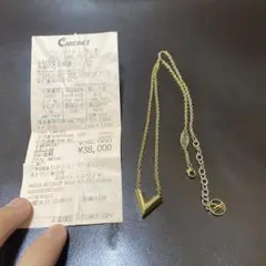 louis vuitton essential V ネックレス