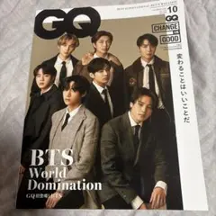 GQ 10月号 BTS特集