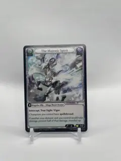 Grand Archive The Majestic Sprit