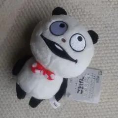 Item thumbnail for item 6a232e50-bdc7-490f-8f27-a85c0c55931a