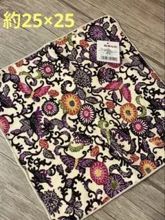 Item thumbnail for item 1668c237-d0f3-438f-b5ab-deb437fc1704