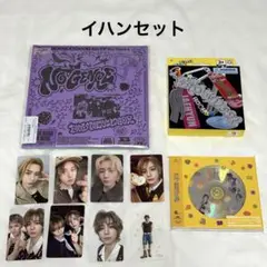 BOYNEXTDOOR イハン 19.99 No Genre BOYLIFE