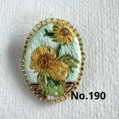 Item thumbnail for item 410b3ac9-2d56-4e38-9904-ebc7a1e0ca0b
